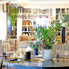 Lijam Hotel